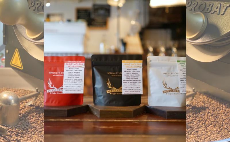 ロースターズセレクト 250g×3種類のおすすめスペシャルティコーヒー ドリンク コーヒー スペシャルティコーヒー 豆