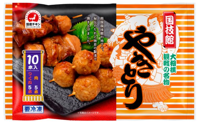 やきとり 大相撲観戦名物 国技館 焼鳥 3パック セット 焼き鳥 ヤキトリ 鶏肉 鶏 トリ とり 肉 おつまみ つまみ おかず アウトドア バーベキュー BBQ キャンプ 小分け 個包装　相撲　【 墨田区 】 鶏肉焼き鳥