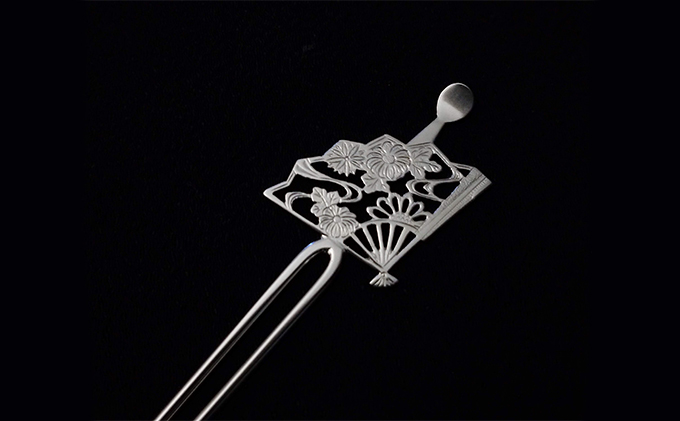 かんざし 伝統工芸 扇面菊水 平打ち簪 銀製 かざり工芸三浦 簪 ヘア アクセサリー 民芸品 工芸品　【 墨田区 】 ヘアアクセサリー