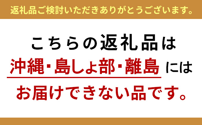 かんたん便利 浜町焼 7点セット SP52F 魚介類 漬魚 味噌漬け 魚 真空パック レンジでかんたん（簡単） おかず お弁当 さば 銀鮭 銀だら 魚貝類 焼くだけ ７パック