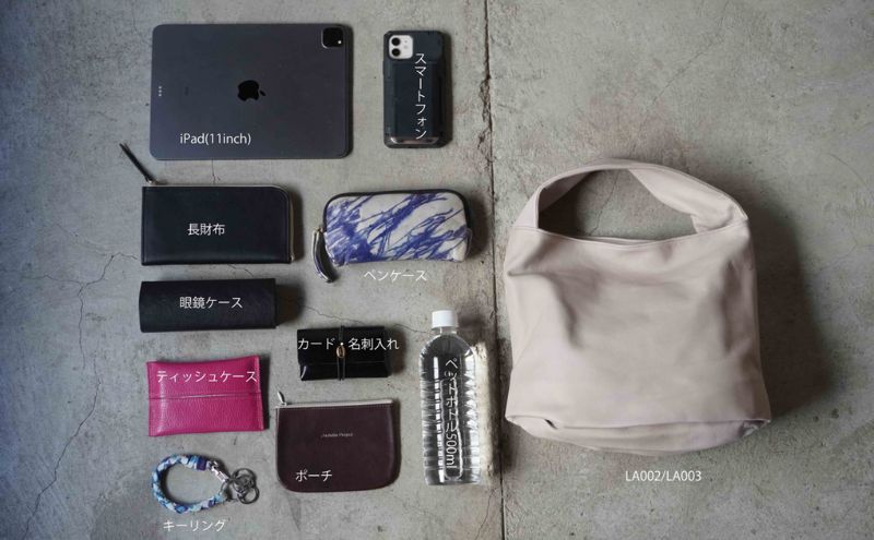 シルキータッチしっとりレザー 軽く柔らかい袋タイプ・ＬＵＡ(ＬＡ００３)＃ペールトープ バッグ ショルダーバッグ レザー 革製品 牛革 日本製 軽量 墨田区 東京