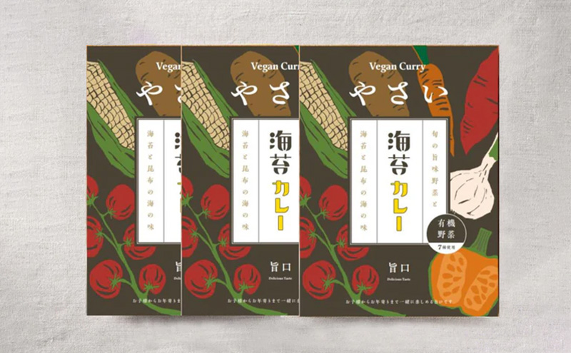 やさい海苔カレー1種類　3個セット カレー 辛さ抑えめ レトルト 湯煎 電子レンジ 簡単 おいしい 昼飯屋 東京都 大田区