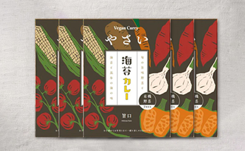 やさい海苔カレー1種類　5個セット カレー 辛さ抑えめ レトルト 湯煎 電子レンジ 簡単 おいしい 昼飯屋 東京都 大田区