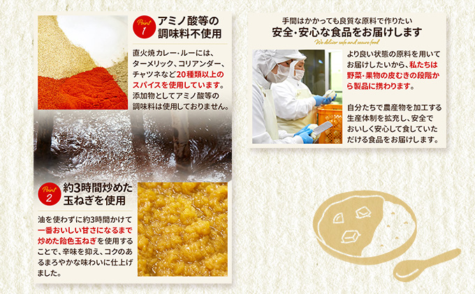 コスモ直火焼　カレールー甘口(5袋セット)　コスモ食品 カレー カレールー カレールウ カレーライス 常温保存 家庭用 セット 詰合せ 大田区 東京