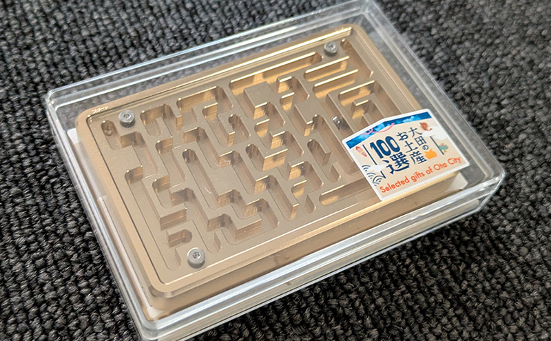 迷路 Z06 MAZE －迷路－ おもちゃ 玩具 迷路ゲーム 昔ながら