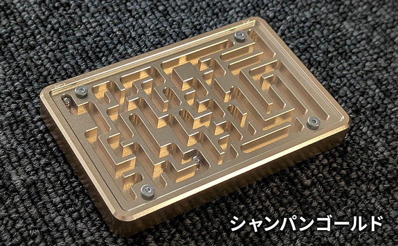 迷路 Z06 MAZE －迷路－ おもちゃ 玩具 迷路ゲーム 昔ながら 金属 重厚感 美しい 幾何学模様 町工場 精密機械 お土産 大田区 東京都