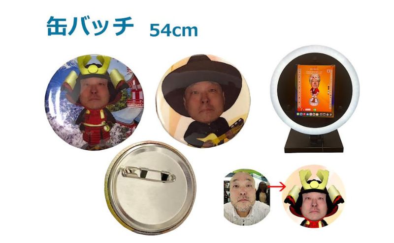 体験 東京 3D体験 缶バッチ 1個 体験後即日渡し 体験型 返礼品 子供 大人 写真 缶バッジ 雑貨 変わり種 チケット 券 体験チケット ギフト プレゼント 贈答 旅行 東京都 豊島区