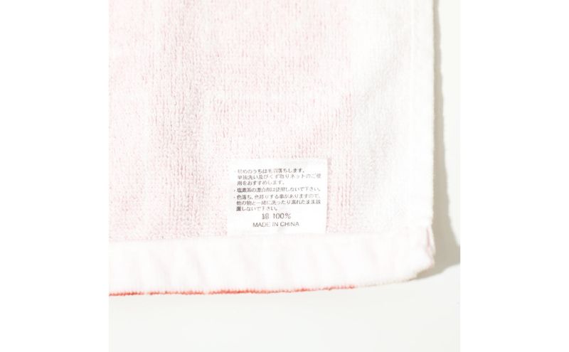 エリース豊島 2025 チームロゴタオルマフラー タオル スポーツ サッカー クラブチーム 豊島区 東京都