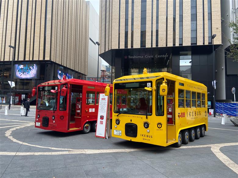 No buses 4枚セット　オマケ付き IKEBUS セット 池袋 1日乗車券 混合 4枚 (大人2枚 子供2枚) 回数