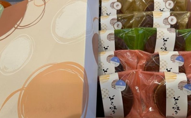 御菓子司 松月堂 どら焼き 3種 10個 セット 詰め合わせ 和菓子 お菓子 菓子 おやつ 栗 つぶあん 塩バタークリーム レモンあん 栗どら焼き 手作り 手作りお菓子 手土産 お土産 和菓子セット 和菓子詰め合わせ 東京 豊島区