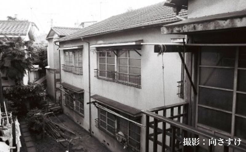 マンガの聖地としま トキワ荘グッズ 小 スリッパ紺色 セット 詰め合わせ アクリルスタンド スリッパ フォトフレーム アクスタ 写真立て グッズ オリジナルグッズ 雑貨 マンガ 漫画 まんが 東京 豊島区