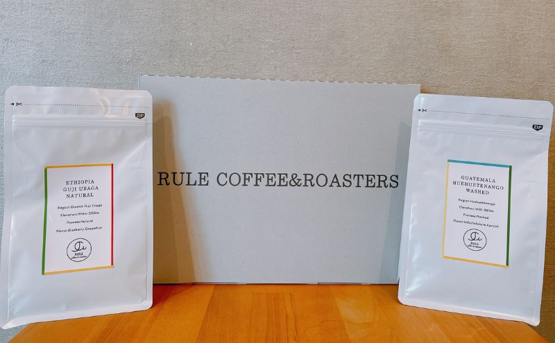 コーヒー豆300g 詰め合わせ(浅煎り)※豆か粉　飲料 コーヒー 珈琲 豆 粉 自家焙煎 浅煎り 飲み比べ 詰合せ セット【粉】