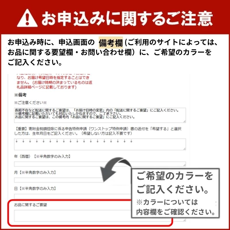 nmerry エヌメリー 5L カーキ、ブラウン ブラック在庫切れ