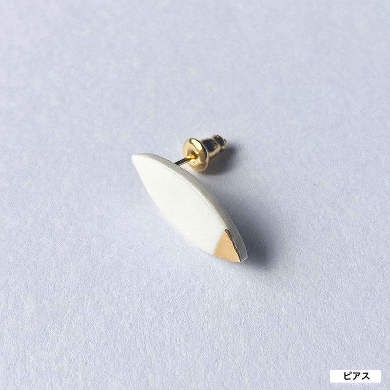 茅ヶ崎市 湘南 陶磁器 ピアス 上品 かわいい レディース ギフト プレゼント 誕生日 母の日 お祝い サマーギフト ゴールド 金 アート アクセサリー Artopus.SHONAN ピアス マーキス ホワイト