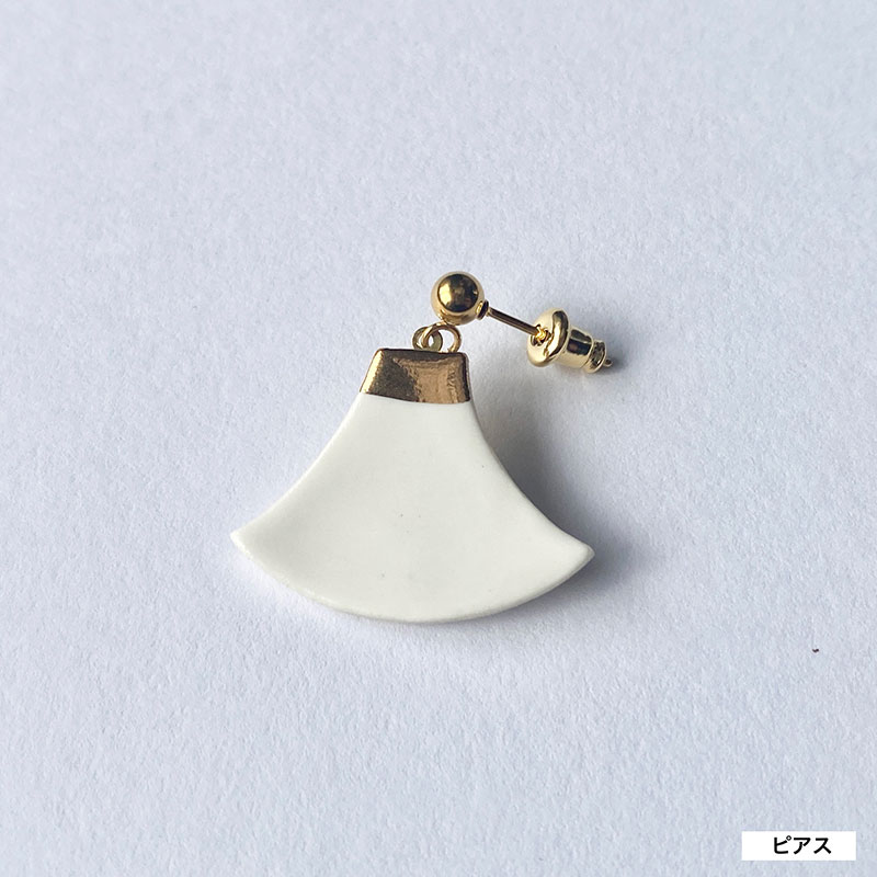 茅ヶ崎市 湘南 陶磁器 ピアス 上品 かわいい レディース ギフト プレゼント 誕生日 母の日 お祝い サマーギフト ゴールド 金 アート アクセサリー Artopus.SHONAN ピアス 富士 ホワイト