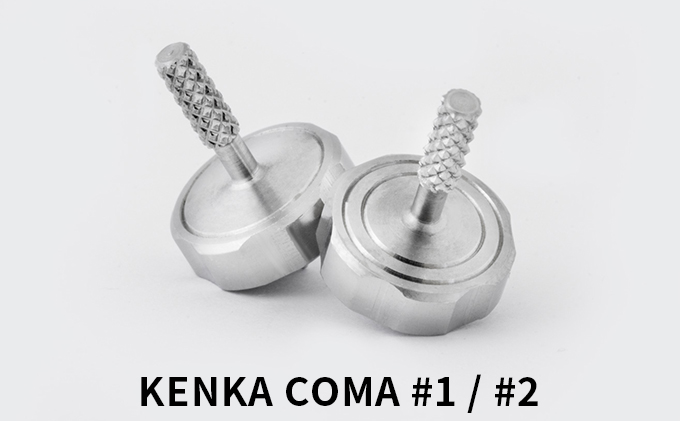 SEIMITSU COMA SET（精密コマセット） 玩具 おもちゃ