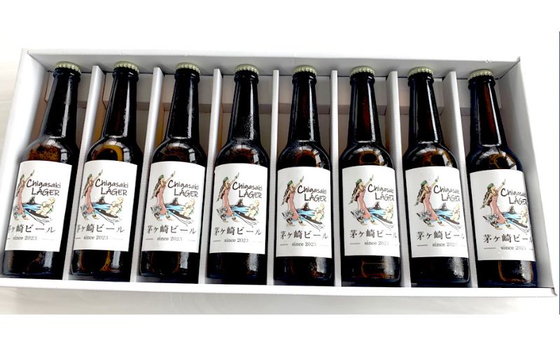 茅ヶ崎ビール (ラガー) 8本セット　【お酒　ビール　クラフトビール　瓶入り　化粧箱入り】 地ビール 瓶ビール アルコール飲料 家飲み 晩酌 バーベキュー BBQ