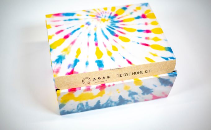 タイダイ染めオリジナルTシャツ作成キット　XLサイズ Bセット【ブリリアントブルー×ダークブロン×グレー】【自分探求、おひとり様キット】