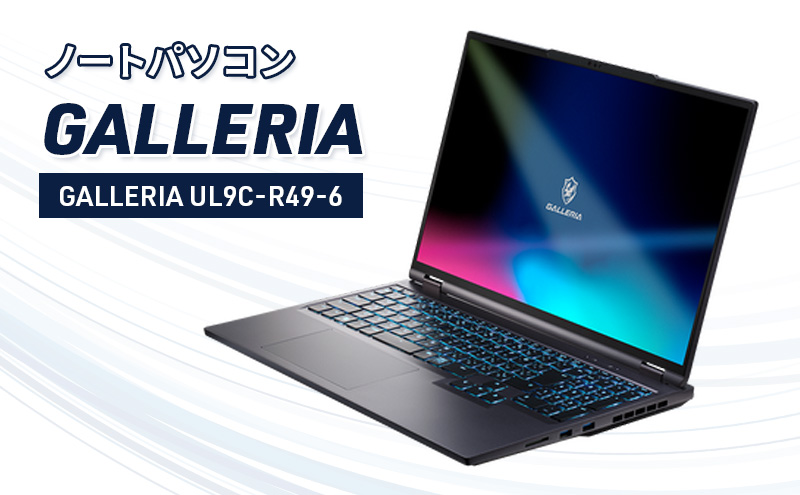 ★美品ドスパラ SSD新品256GB メモリ16GB★カメラ ノートPC496 ドスパラセレクト​｜ドスパラ公式通販サイト