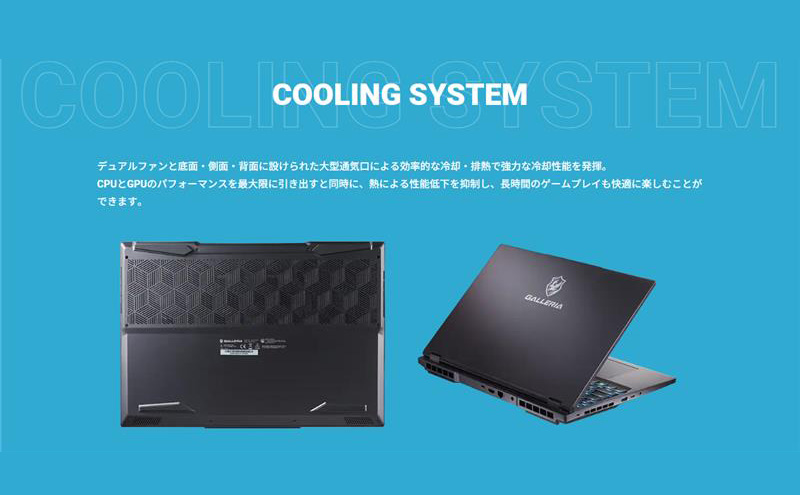 ★美品ドスパラ SSD新品256GB メモリ16GB★カメラ ノートPC496 ドスパラセレクト​｜ドスパラ公式通販サイト