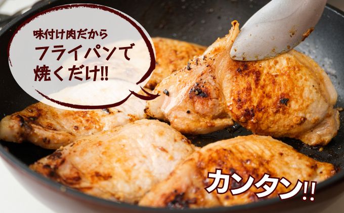 和豚もちぶた厚切りロース味噌漬け10枚