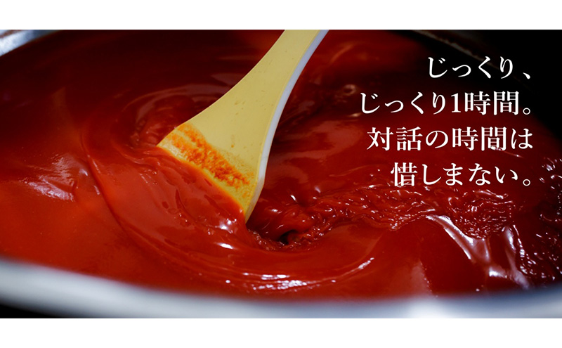 トマトピューレ「極」　300g×4個セット とまと トマト ソース お取り寄せ 新潟市