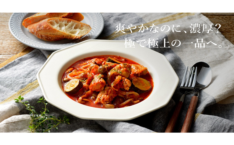 トマトピューレ「極」　300g×4個セット とまと トマト ソース お取り寄せ 新潟市