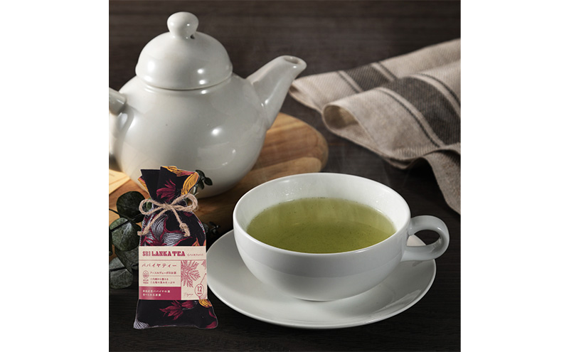 ハーブティー三種セット（モリンガティー、パパイヤティー、モリンガと柿の葉ティー） お茶 紅茶 ハーブティー モリンガ 柿の葉 ティーバッグ 飲みやすい 茶葉 食べられる 爽やか まろやか リラックス スリランカ 新潟県 新潟市