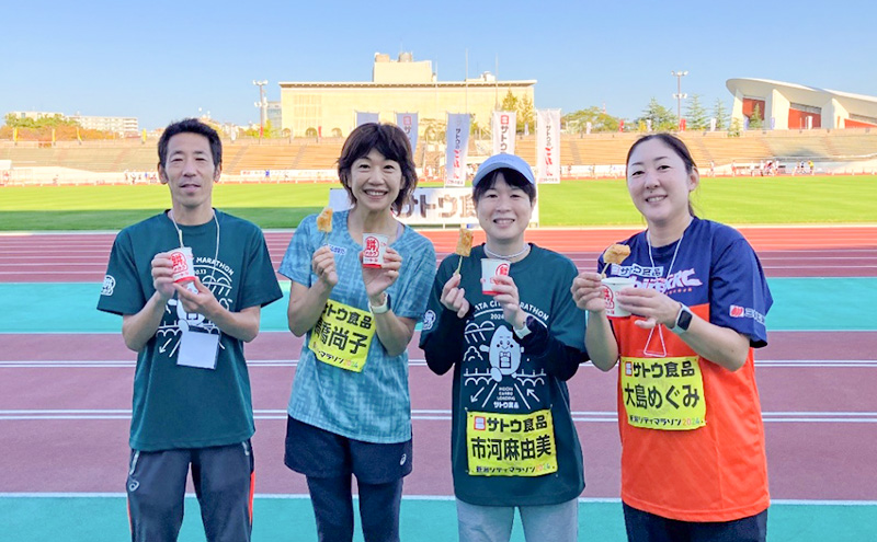 第41回新潟シティマラソン2025出走権カード「イベマ」（フルマラソン1名様分）