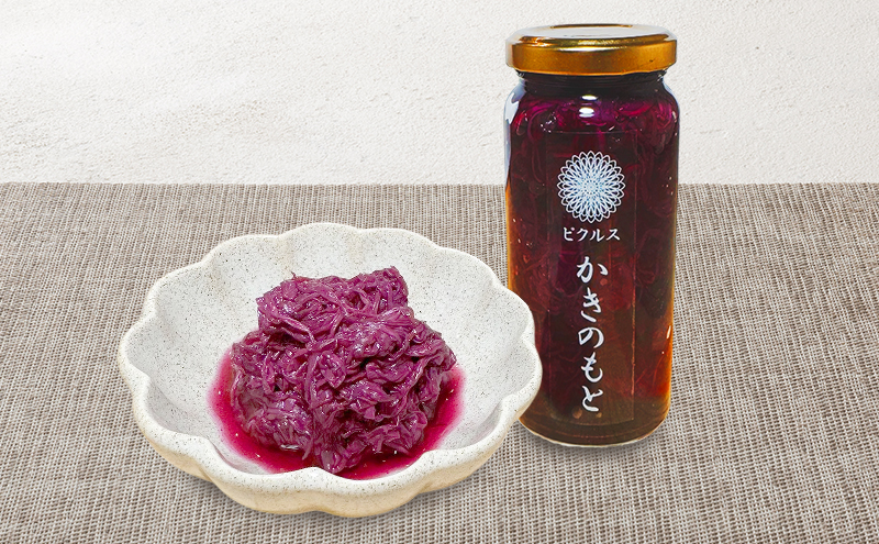 かきのもとピクルス 食用菊 かきのもと ピクルス瓶 新潟
