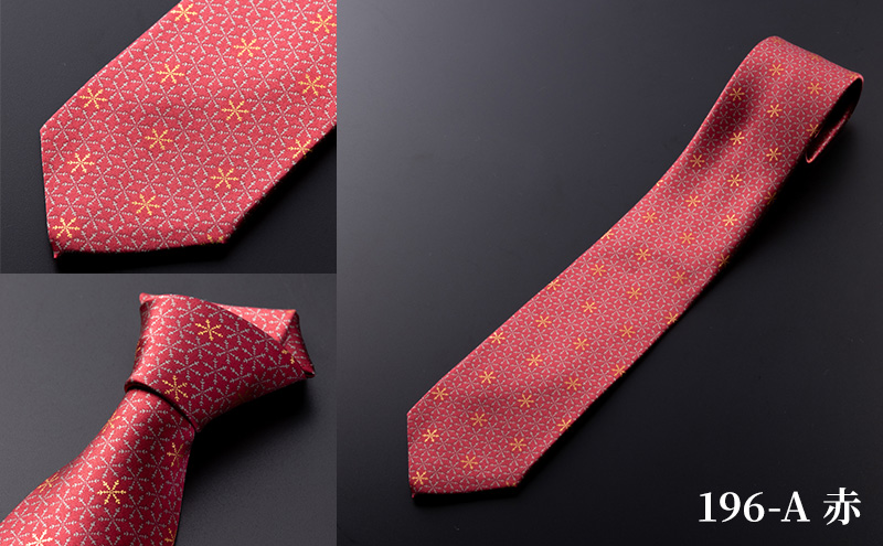 「七代目 吉澤与市の世界」オリジナルネクタイ「椿」 ファッション小物 メンズ 紳士 ビジネス スーツ 【145-A／赤】