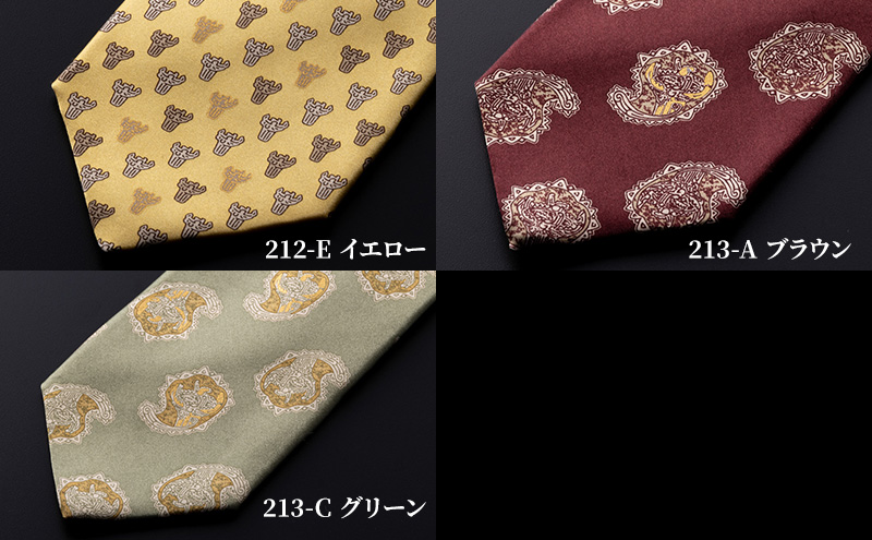 国宝火焔型土器NO.1ネクタイ 紳士 メンズ ファッション小物 ビジネス スーツ 縄文雪炎 ナンバーワン 手捺染 【212-B／グレー】