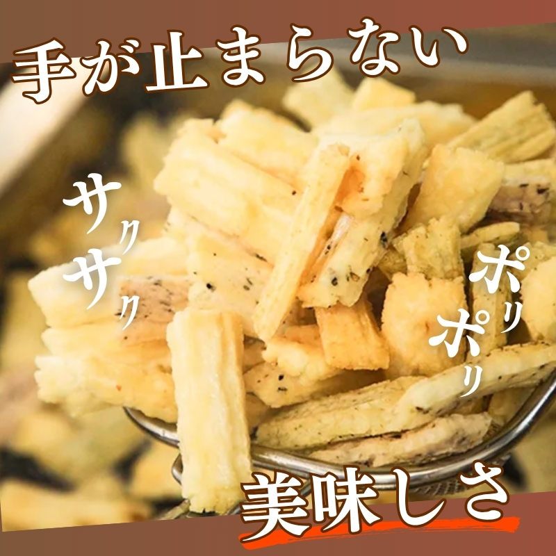 おかき 米ばっか揚げかきもち 2種類 詰合せ 5袋入り かきもち