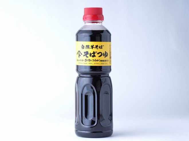 そばとうどん(乾麺)の詰合せ、そばつゆ付き (中) うどん そば ソバ 蕎麦 乾麺 詰合せ 詰合わせ セット つゆ付き 新潟県 上越市