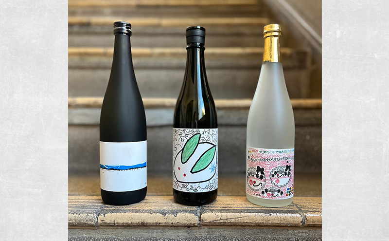 ぼくらのshushushu 1本（6種類からランダムで1本）日本酒 720ml×1本 限定 新潟 上越 人気銘柄 ギフト 地酒