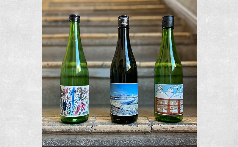 ぼくらのshushushu 1本（6種類からランダムで1本）日本酒 720ml×1本 限定 新潟 上越 人気銘柄 ギフト 地酒