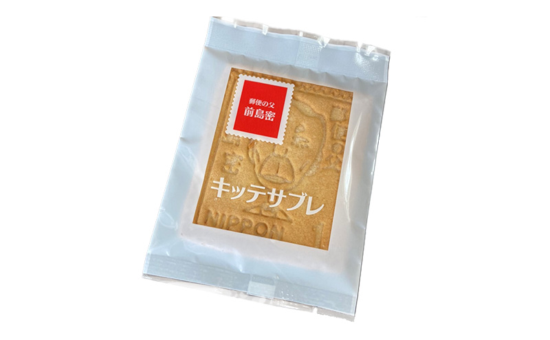 お菓子 前島密のキッテサブレ 16枚入り サブレ おやつ