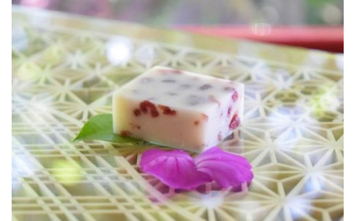 和菓子 チョコレート羊羹「あんショコラ」セット