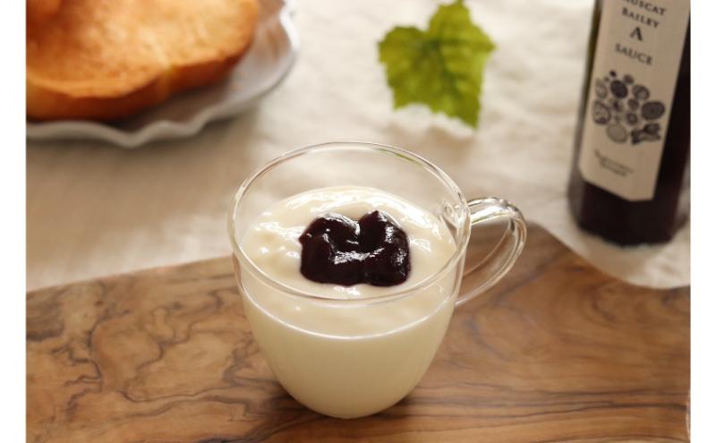 マスカット・ベーリーA　ソース  上越市 ぶどうソース フルーツソース お取り寄せ ギフト