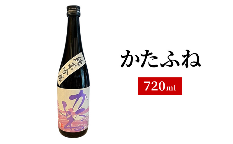 純米・吟醸 6銘柄 日本酒セット ギフト 飲み比べ 地酒 上越 720ml×6本 父の日 国産