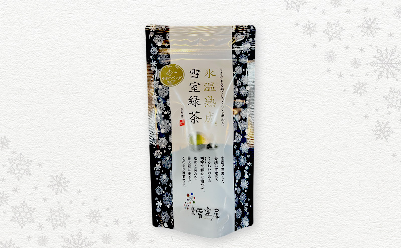 【ティータイムセット】雪の香パウンドケーキと雪室こめ茶・雪室緑茶のセット　スイーツ　酒粕　焼き菓子　お茶　玄米茶　コシヒカリ　ティーバッグ