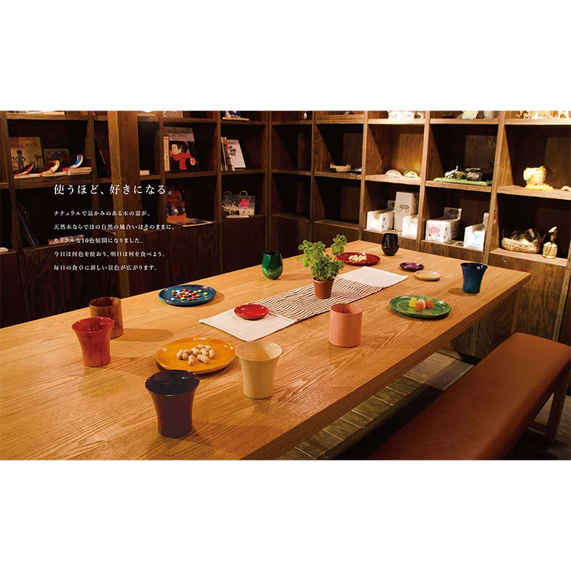 Cool Cup　Colorful　ピンク 復興　震災　コロナ【能登半島地震復興支援】 北陸新幹線 F6P-0125