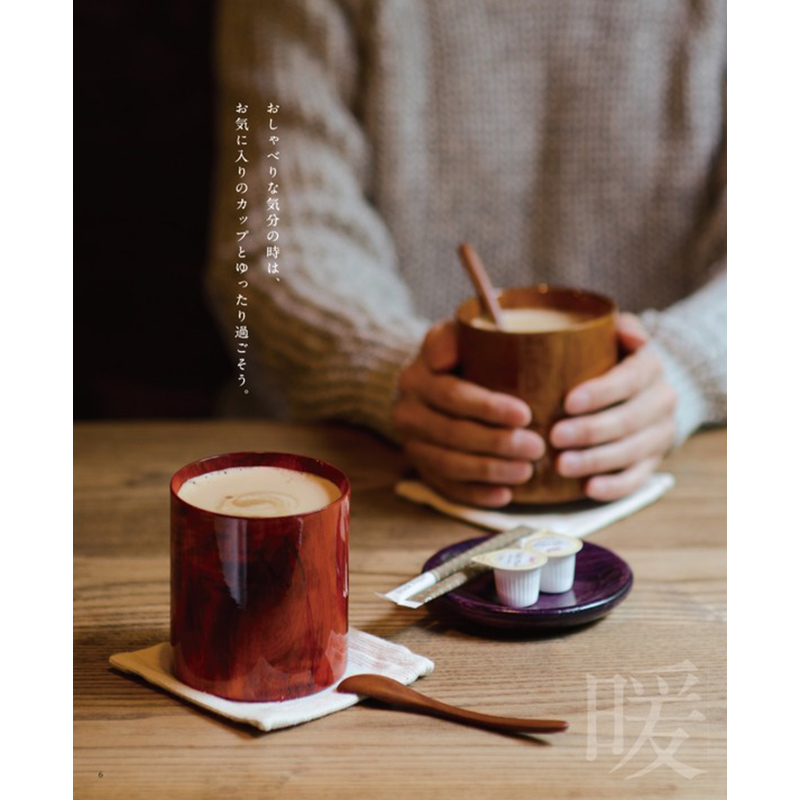 Ｍugカップ　ピンク　SX-497　[マグカップ] 復興　震災　コロナ【能登半島地震復興支援】 北陸新幹線 F6P-0144