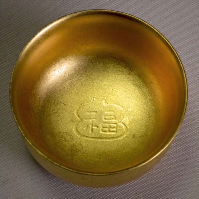 山中漆器 布袋ぐい呑 金箔 福瓢 天然木 木製 酒器 ぐい呑み 漆塗り 父の日 母の日 敬老の日 ギフト 伝統工芸 工芸品 国産 日本製 復興 震災 コロナ 能登半島地震復興支援 北陸新幹線 F6P-0240