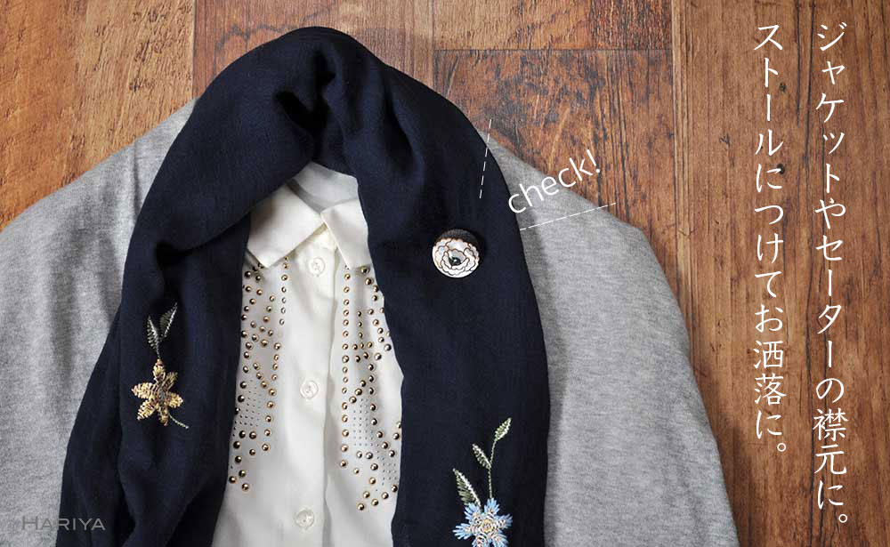 牡丹蒔絵 白蝶貝ブローチ 30mm丸 蒔絵 漆 白蝶貝 牡丹 ぼたん うるしアート ハンドメイド ブローチ アクセサリー ギフト 伝統工芸 工芸品 国産 日本製 復興 震災 コロナ 能登半島地震復興支援 北陸新幹線 F6P-0273