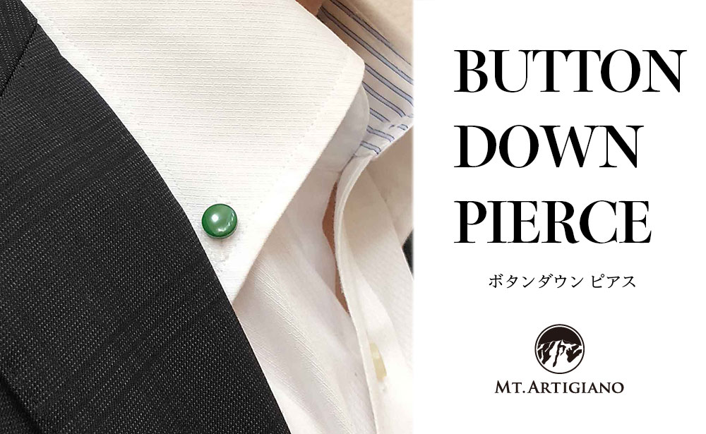 ボタンダウンピアス Color 緑 白蝶貝 漆 蒔絵 ドレスピアス ピンブローチ タイタック アクセサリー ギフト 伝統工芸 工芸品 国産 日本製 うるしアート 復興 震災 コロナ 能登半島地震復興支援 北陸新幹線