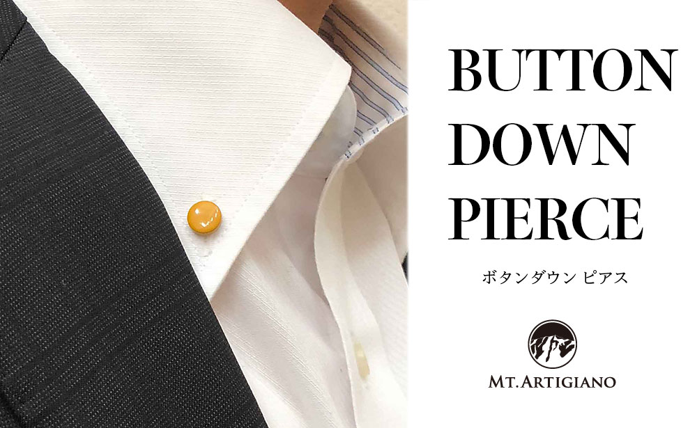 ボタンダウンピアス Color 黄 白蝶貝 漆 蒔絵 ドレスピアス ピンブローチ タイタック アクセサリー ギフト 伝統工芸 工芸品 国産 日本製 うるしアート 復興 震災 コロナ 能登半島地震復興支援 北陸新幹線