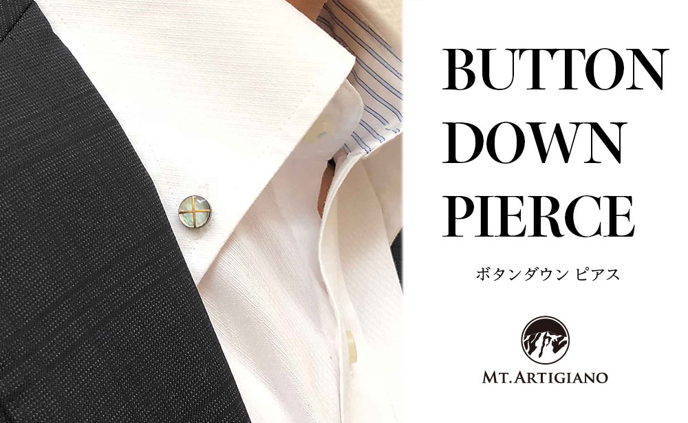 ボタンダウンピアス Line 十字 黒蝶貝 漆 蒔絵 加賀蒔絵 ドレスピアス ピンブローチ タイタック アクセサリー 伝統工芸 工芸品 国産 日本製 うるしアート 復興 震災 コロナ 能登半島地震復興支援 北陸新幹線