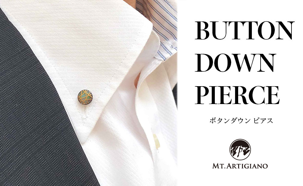 ボタンダウンピアス Line 糸巻 黒蝶貝 漆 蒔絵 加賀蒔絵 ドレスピアス ピンブローチ タイタック アクセサリー 伝統工芸 工芸品 国産 日本製 うるしアート 復興 震災 コロナ 能登半島地震復興支援 北陸新幹線