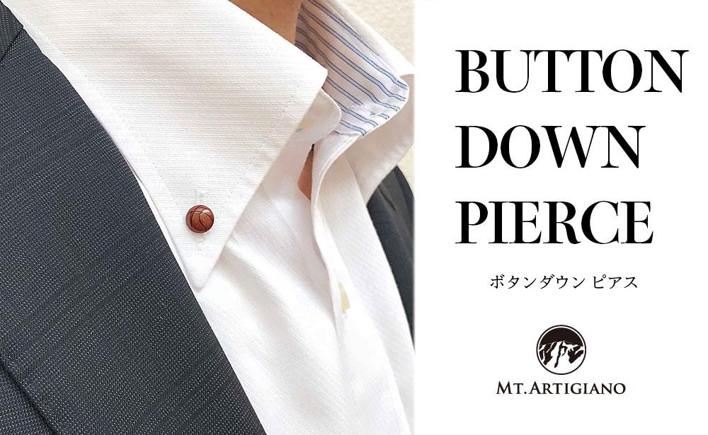 ボタンダウンピアス Sports バスケット バスケットボール 白蝶貝 漆 蒔絵 ドレスピアス ピンブローチ タイタック アクセサリー 伝統工芸 うるしアート 復興 震災 コロナ 能登半島地震復興支援 北陸新幹線